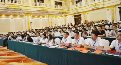 湖南省家具行业协会,家具行业协会,家具行业