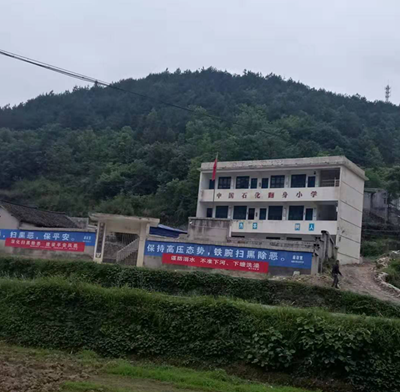 湖南省家具行业协会,家具行业协会,家具行业