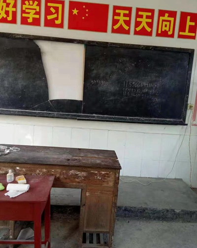 湖南省家具行业协会,家具行业协会,家具行业