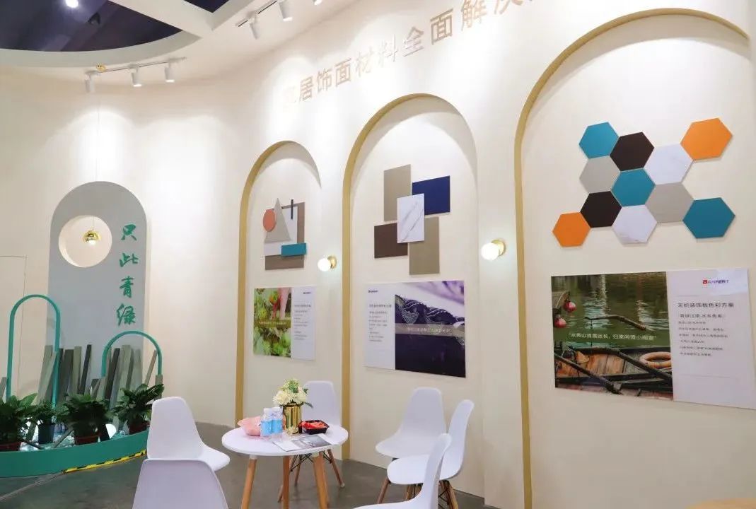 湖南省家具行业协会,家具行业协会,家具行业 湖南省家具行业协会,家具行业协会,家具行业