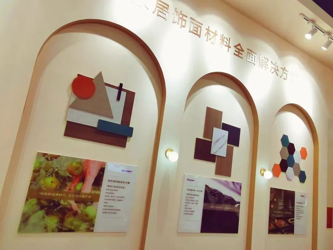湖南省家具行业协会,家具行业协会,家具行业 湖南省家具行业协会,家具行业协会,家具行业