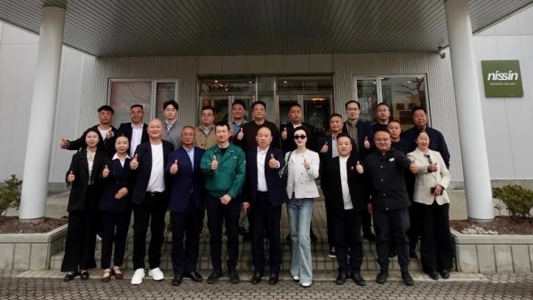 湖南省家具行业协会,家具行业协会,家具行业 湖南省家具行业协会,家具行业协会,家具行业
