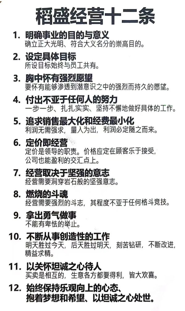 湖南省家具行业协会,家具行业协会,家具行业 湖南省家具行业协会,家具行业协会,家具行业