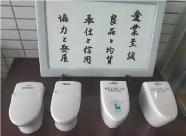 湖南省家具行业协会,家具行业协会,家具行业 湖南省家具行业协会,家具行业协会,家具行业