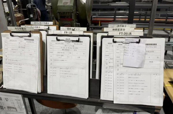 湖南省家具行业协会,家具行业协会,家具行业 湖南省家具行业协会,家具行业协会,家具行业