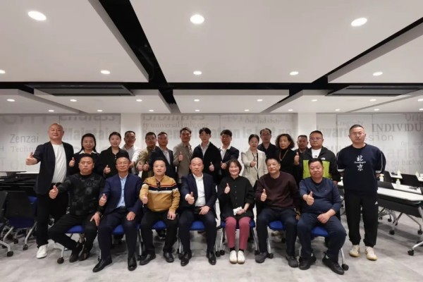 湖南省家具行业协会,家具行业协会,家具行业 湖南省家具行业协会,家具行业协会,家具行业