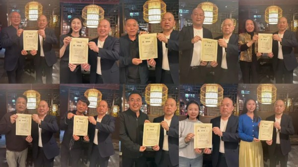 湖南省家具行业协会,家具行业协会,家具行业 湖南省家具行业协会,家具行业协会,家具行业