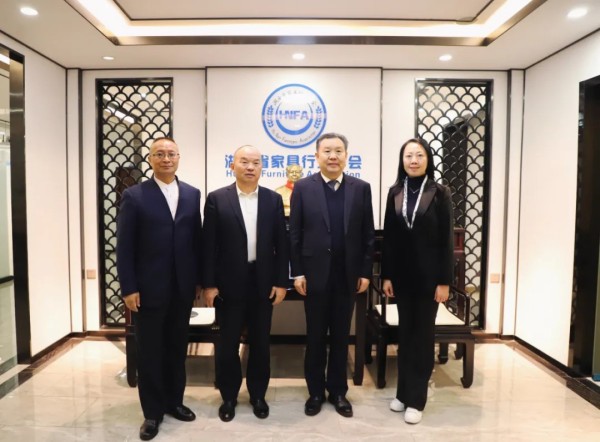 湖南省家具行业协会,家具行业协会,家具行业 湖南省家具行业协会,家具行业协会,家具行业