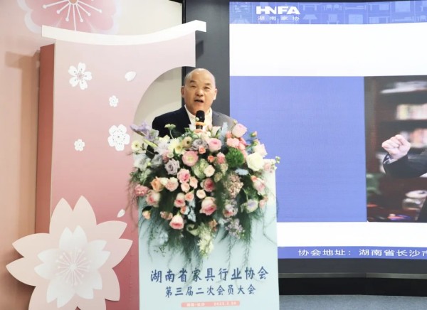 湖南省家具行业协会,家具行业协会,家具行业 湖南省家具行业协会,家具行业协会,家具行业