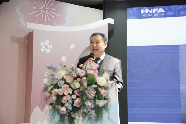 湖南省家具行业协会,家具行业协会,家具行业 湖南省家具行业协会,家具行业协会,家具行业