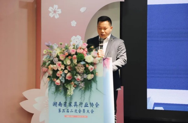 湖南省家具行业协会,家具行业协会,家具行业 湖南省家具行业协会,家具行业协会,家具行业